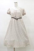 画像1: MILK / フリーズdress  ベージュ H-25-04-11-1054-ML-OP-KB-ZH (1)