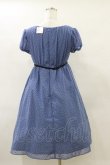 画像2: MILK / フリーズdress  ブルー H-25-04-11-1055-ML-OP-KB-ZH (2)