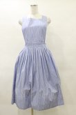 画像1: Jane Marple / ストライプのエプロンスカート  ブルーグレイ H-25-04-11-1058-JM-SK-KB-ZH (1)