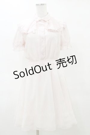 画像: MILK / シェリードレス  オフ H-25-04-11-1064-ML-OP-KB-ZH