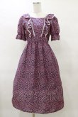 画像1: MILK / ベリーズドレス  ネイビーローズ H-25-04-11-1067-ML-OP-KB-ZH (1)