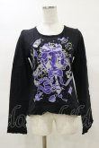 画像1: PUTUMAYO / プリントフリル長袖カットソー  黒×紫 H-25-04-11-1030-PT-TO-KB-ZH (1)