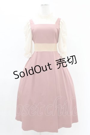 画像: Maison de FLEUR Petite Robe canone / コトコト聴こえるワンピース M Dark Pink H-25-04-11-008-EL-OP-NS-ZH