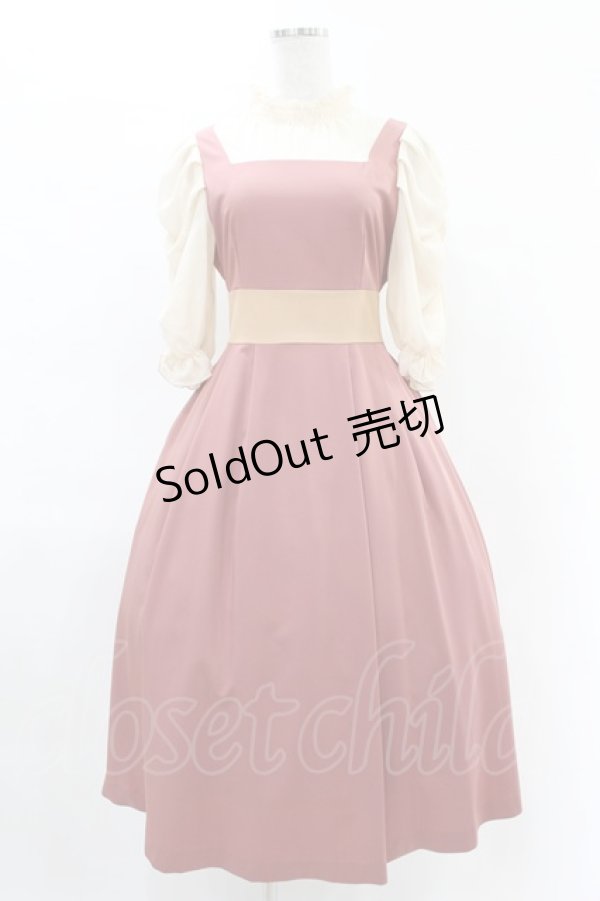 画像1: Maison de FLEUR Petite Robe canone / コトコト聴こえるワンピース M Dark Pink H-25-04-11-008-EL-OP-NS-ZH (1)