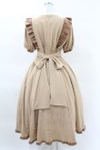 画像2: Maison de FLEUR Petite Robe canone / キャラメリゼをするワンピース M Beige H-25-04-11-009-EL-OP-NS-ZH (2)