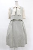 画像1: Maison de FLEUR Petite Robe canone / きみと約束ツイード風ワンピース M Gray Beige H-25-04-11-010-EL-OP-NS-ZH (1)