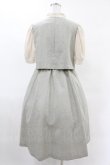 画像2: Maison de FLEUR Petite Robe canone / きみと約束ツイード風ワンピース M Gray Beige H-25-04-11-010-EL-OP-NS-ZH (2)