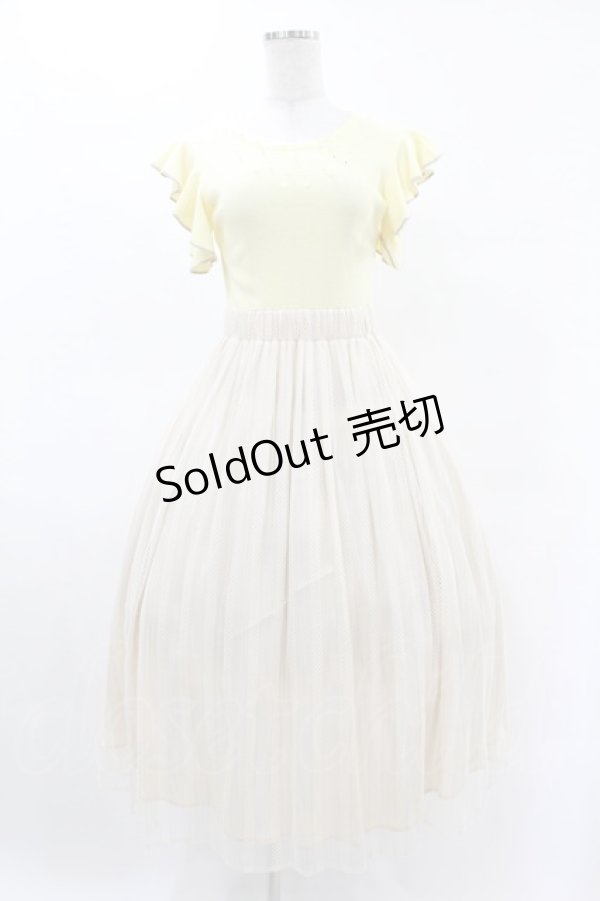 画像1: Maison de FLEUR Petite Robe canone / 雨に唄えばワンピース Free Yellow H-25-04-11-012-EL-OP-NS-ZH (1)