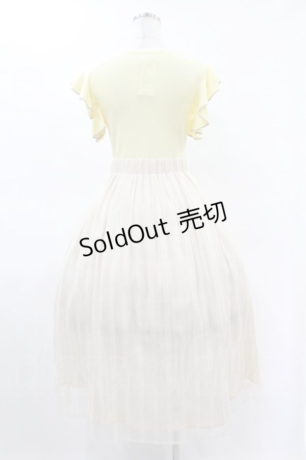 画像2: Maison de FLEUR Petite Robe canone / 雨に唄えばワンピース Free Yellow H-25-04-11-012-EL-OP-NS-ZH (2)