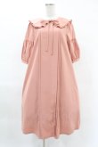 画像1: Maison de FLEUR Petite Robe canone / 夏風はためくワンピース Free Pink H-25-04-11-013-EL-OP-NS-ZH (1)