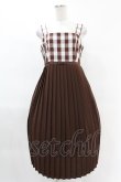 画像1: Maison de FLEUR Petite Robe canone / 声をかけたいジャンパースカート M Brown H-25-04-11-018-EL-OP-NS-ZH (1)