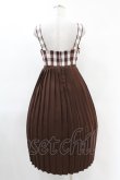 画像2: Maison de FLEUR Petite Robe canone / 声をかけたいジャンパースカート M Brown H-25-04-11-018-EL-OP-NS-ZH (2)