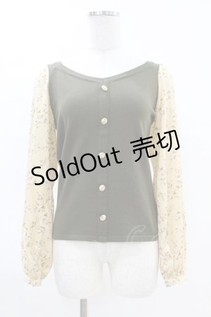 画像: Maison de FLEUR Petite Robe canone / お姫様を読むニット Free Dark Green H-25-04-11-025-EL-TO-NS-ZH