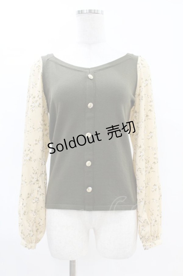 画像1: Maison de FLEUR Petite Robe canone / お姫様を読むニット Free Dark Green H-25-04-11-025-EL-TO-NS-ZH (1)