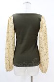 画像2: Maison de FLEUR Petite Robe canone / お姫様を読むニット Free Dark Green H-25-04-11-025-EL-TO-NS-ZH (2)
