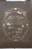 画像3: Maison de FLEUR / Disney 女王/ブック型ショルダーバッグ  ブラウン H-25-04-11-026-LO-BG-NS-ZH (3)
