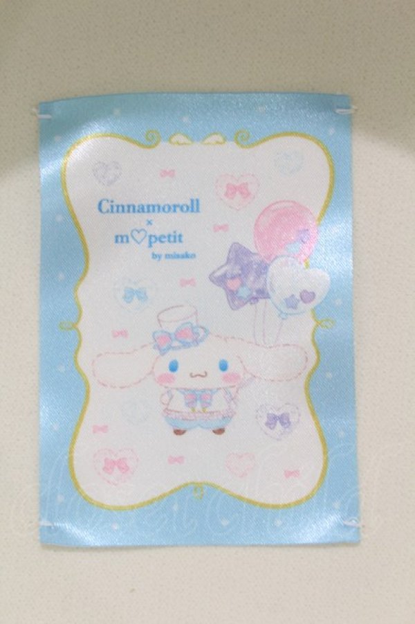 画像3: m petit by misako / サンリオキャラクターズコラボ シナモロール カンカン帽  オフ H-25-04-11-035-LO-AC-NS-ZH (3)