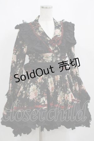 画像: PUNK RAVE / 着物ワンピースSET  黒 H-25-04-12-039-PU-OP-KB-ZH