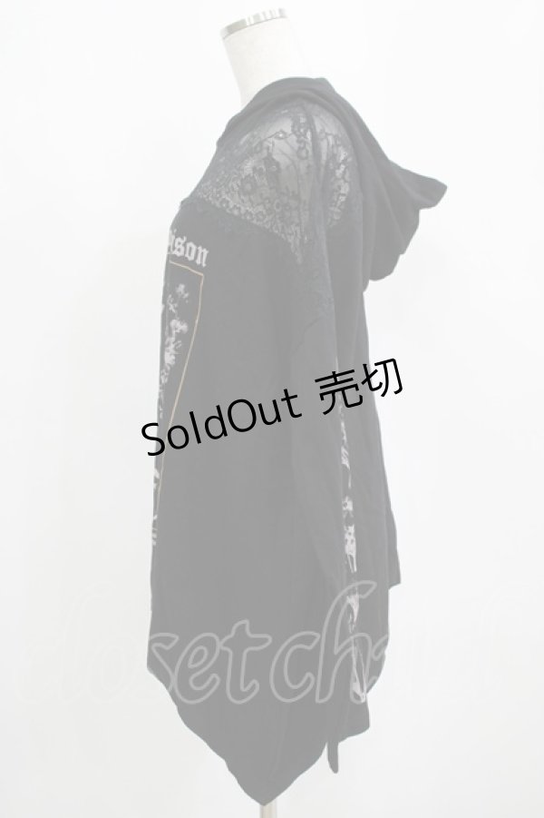 画像2: KILL STAR / レース切替プルパーカー XXL 黒 H-25-04-12-041-SL-TO-KB-ZH (2)