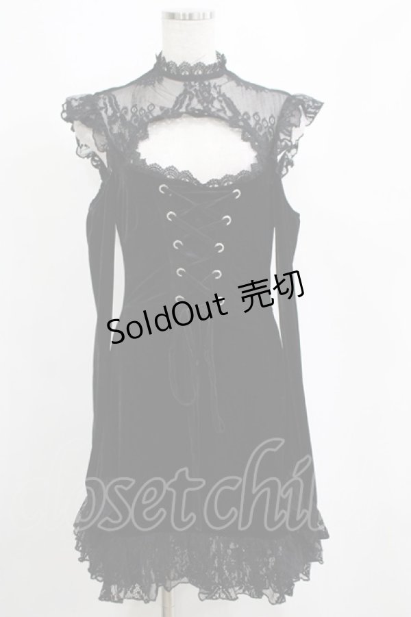 画像1: KILL STAR / レースアップベルベットドレス S ブラック H-25-04-12-046-SL-OP-KB-ZH (1)