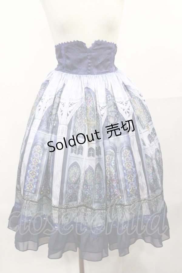 画像1: axes femme kawaii / プリエールスカート M ネイビー H-25-04-12-1046-AX-SK-NS-ZH (1)