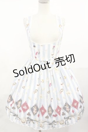 画像: metamorphose / おかしなくにのTea Partyフロントあきジャンパースカート Free サックス H-25-04-12-1047-ME-OP-NS-ZH