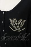 画像3: metamorphose / 刺繍入りフリルカーディガン Free ブラック H-25-04-12-1049-ME-TO-NS-ZH (3)