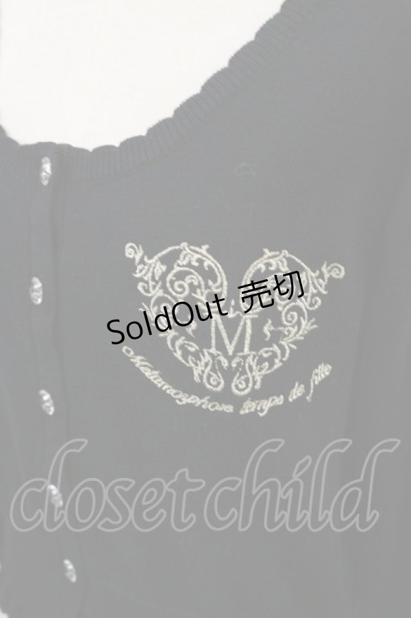 画像3: metamorphose / 刺繍入りフリルカーディガン Free ブラック H-25-04-12-1049-ME-TO-NS-ZH (3)