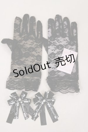 画像: metamorphose / レース手袋・ショート(レース付)  ブラック H-25-04-12-1005-ME-ZA-NS-ZH