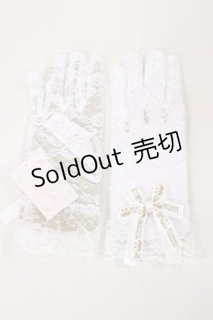 画像: metamorphose / レース手袋・ショート(レース付)  オフ H-25-04-12-1006-ME-ZA-NS-ZH