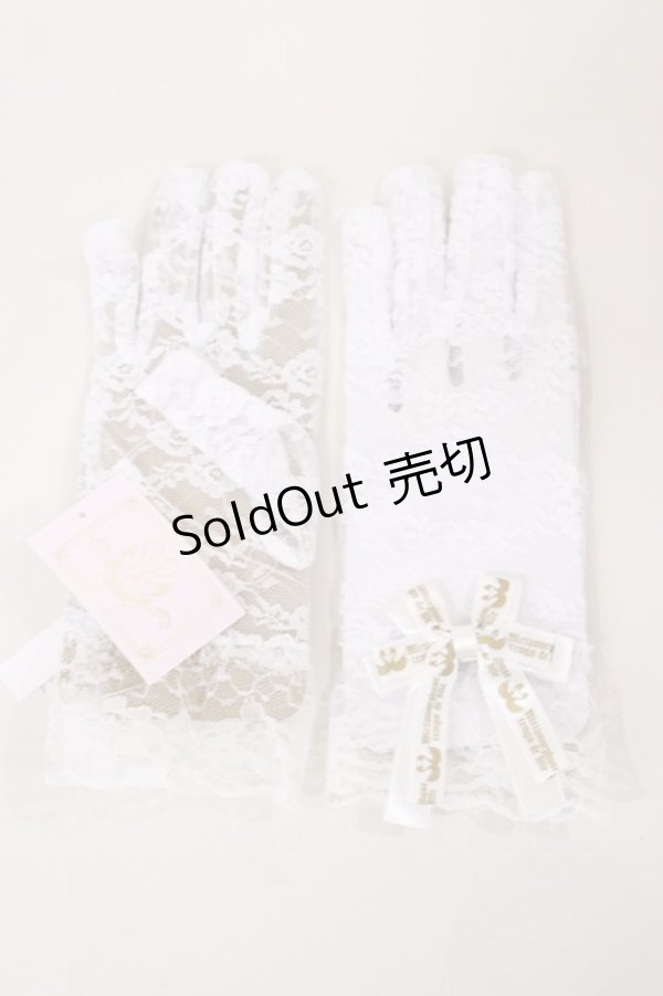 画像1: metamorphose / レース手袋・ショート(レース付)  オフ H-25-04-12-1006-ME-ZA-NS-ZH (1)