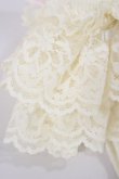 画像2: metamorphose / ラッセルレースクルーソックス  生成り H-25-04-12-1010-ME-ZA-NS-ZH (2)