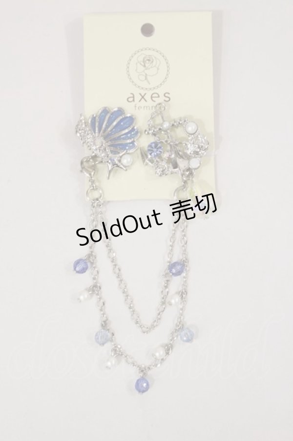 画像1: axes femme / フェミニンマリン襟クリップ  シルバー H-25-04-12-1016-AX-AC-NS-ZH (1)