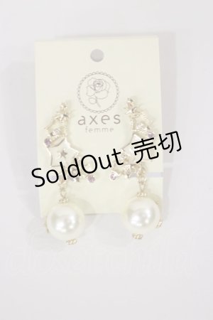 画像: axes femme / スターライトイヤリング  ゴールド H-25-04-12-1017-AX-AC-NS-ZH