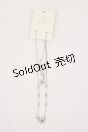 画像: axes femme / スノーフレークマスクチェーン  シルバー H-25-04-12-1018-AX-ZA-NS-ZH
