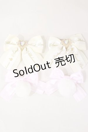 画像: Amavel / Patisserie Porte Bonheurリボンクリップ  アイボリー/ピンク H-25-04-12-1024-CA-AC-NS-ZH