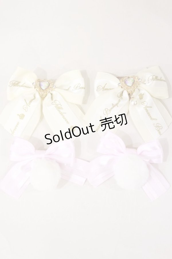 画像1: Amavel / Patisserie Porte Bonheurリボンクリップ  アイボリー/ピンク H-25-04-12-1024-CA-AC-NS-ZH (1)