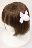 画像2: Amavel / Patisserie Porte Bonheurリボンクリップ  アイボリー/ピンク H-25-04-12-1024-CA-AC-NS-ZH (2)