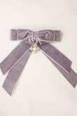 画像1: axes femme POETIQUE / ベルベットリボンクリップ  パープル H-25-04-12-1025-AX-AC-NS-ZH (1)