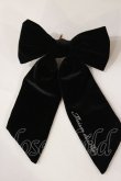 画像1: Maison de FLEUR / ベロアリボンヘアカフ  ブラック H-25-04-12-1032-LO-AC-NS-ZH (1)
