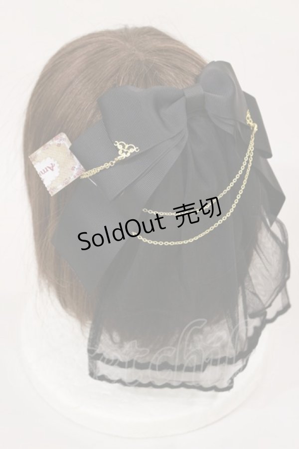 画像1: Amavel / Arcanum Amuletベール付きスリーピンリボン  ブラック H-25-04-12-1035-CA-AC-NS-ZH (1)