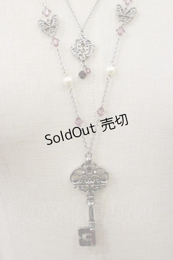 画像1: axes femme / 鍵モチーフ3wayネックレス  シルバー H-25-04-12-1038-AX-AC-NS-ZH (1)