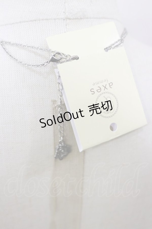 画像3: axes femme / 鍵モチーフ3wayネックレス  シルバー H-25-04-12-1038-AX-AC-NS-ZH (3)