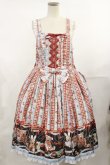 画像1: metamorphose / 【プラスサイズ】Happy Sewing Time フリルジャンパースカート+ヘッドドレスセット プラスサイズ サックス赤系(Saxe Blue/Red) H-25-04-12-1042-ME-OP-NS-ZH (1)