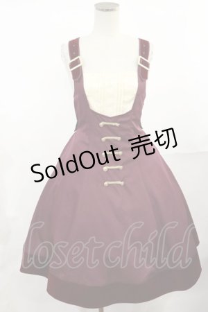 画像: Amavel / Historical Theatreミドルジャンパースカート Free ボルドー H-25-04-12-1043-CA-OP-NS-ZH