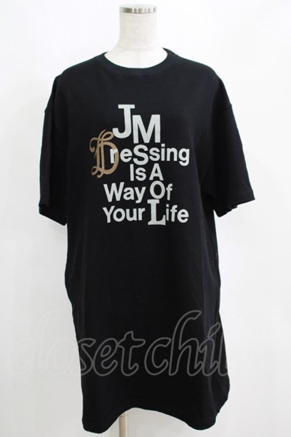 画像1: Jane Marple Dans Le Salon / Message logo jersey dress  ブラック H-25-04-12-059-JM-OP-KB-ZH (1)