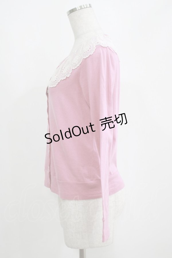画像2: Jane Marple / チュールレースカーディガン  ピンク H-25-04-12-070-JM-TO-KB-ZH (2)