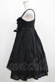 画像2: Jane Marple / ストライプフリルノースリーブワンピース  黒 H-25-04-12-025-JM-OP-KB-ZH (2)