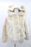画像1: MILK / BEARブルゾン  アイボリー H-25-04-13-037-ML-CO-KB-ZT269 (1)