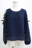 画像1: axes femme / 袖レースアッププルオーバー M ネイビー H-25-04-13-1053-AX-TO-NS-ZH (1)